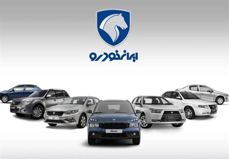 ایران‌خودرو و بازی با خلأ قانونی